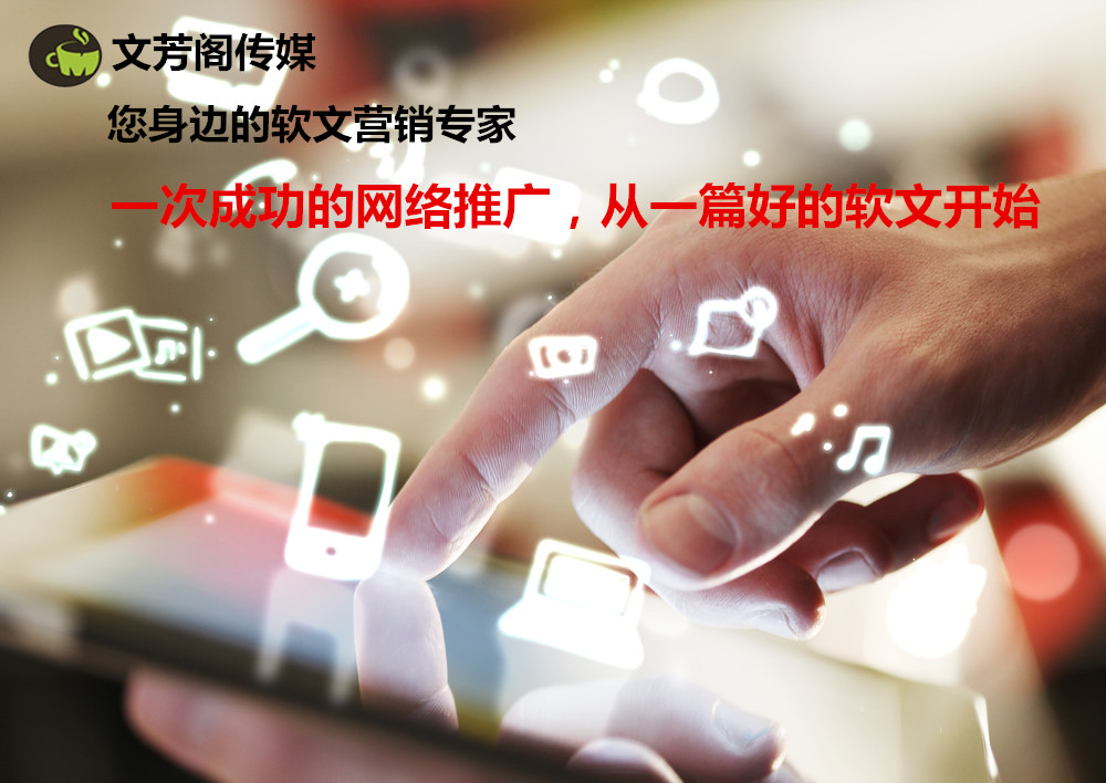 元宵節軟文文案四種寫作技巧(圖1)