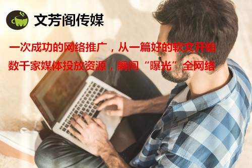 二十四節(jié)氣·大雪節(jié)軟文借勢文案寫作妙招(圖1)