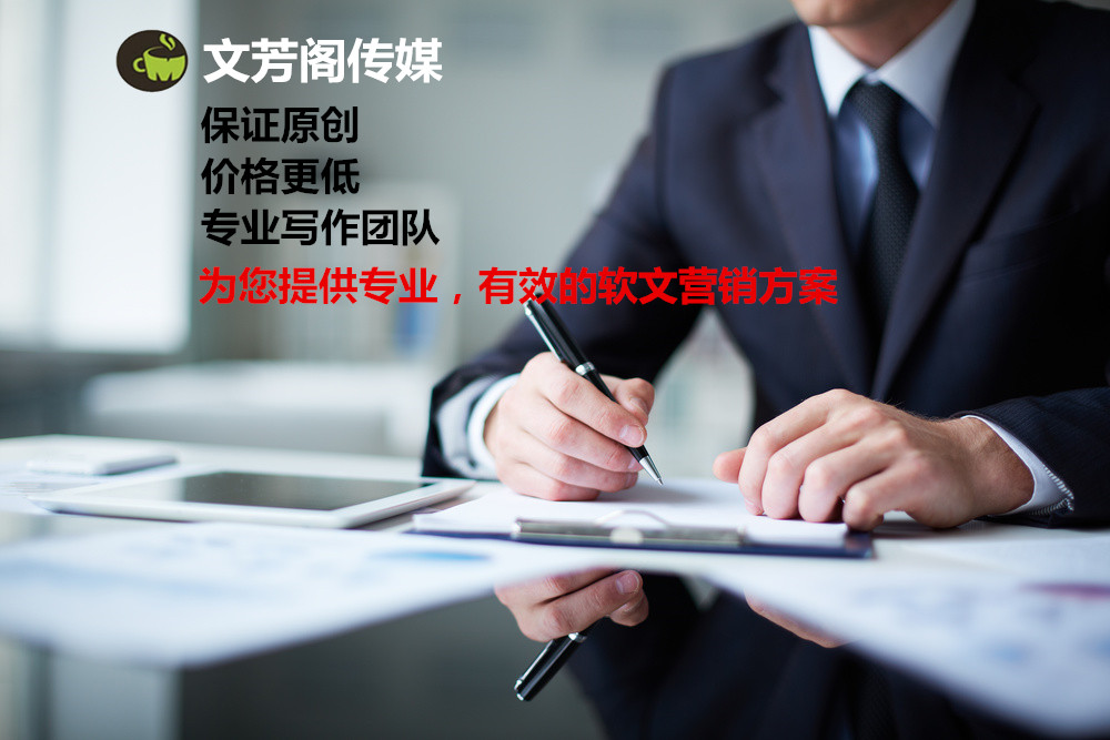 美食餐飲行業(yè)軟文文字怎么編寫會比較好？(圖1)