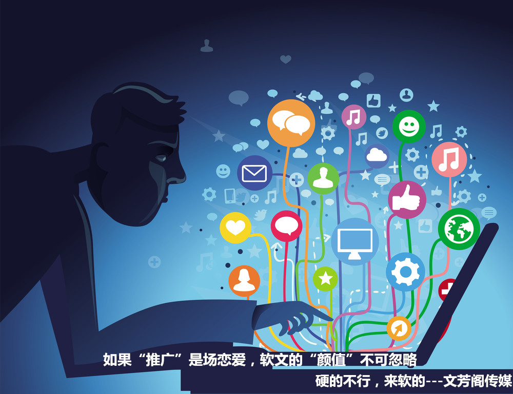 二十四節氣霜降節借勢軟文寫作可以從這三方面入手(圖1)