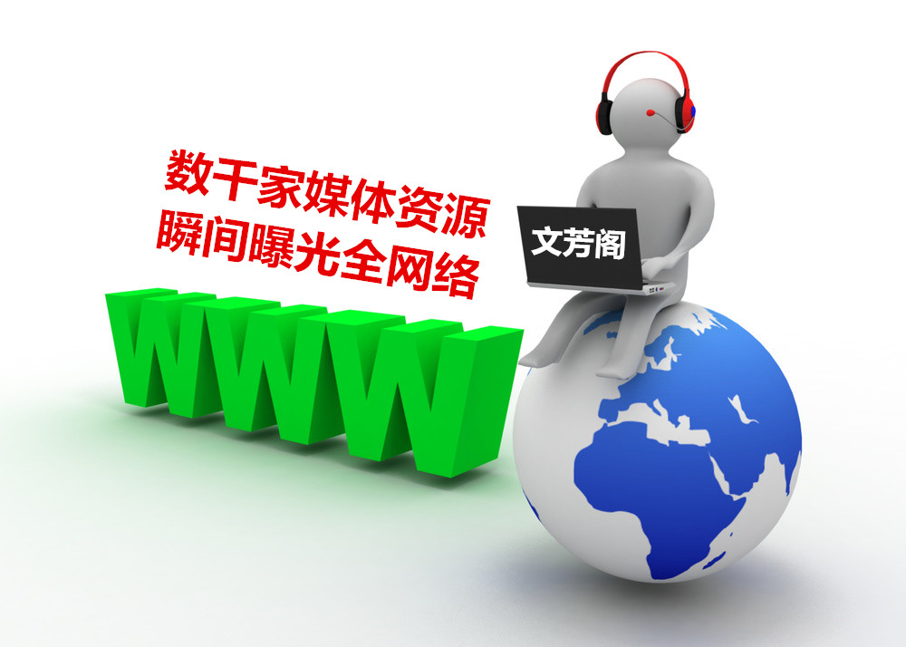 二十四節氣之立秋節軟文文案寫作妙招(圖1)