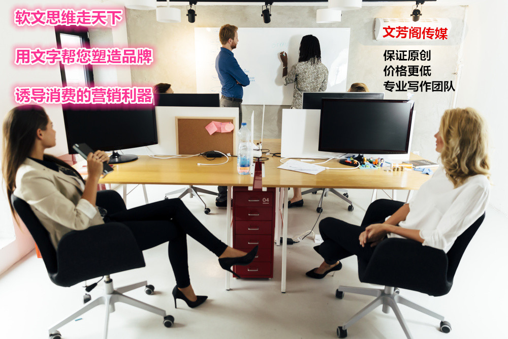 母嬰產品借軟文營銷的勢撰寫文案妙招(圖1)