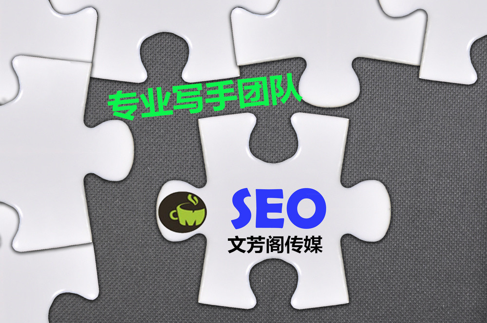 掌握新聞類軟文的寫作方法為企業快速提升品牌知名度(圖1)