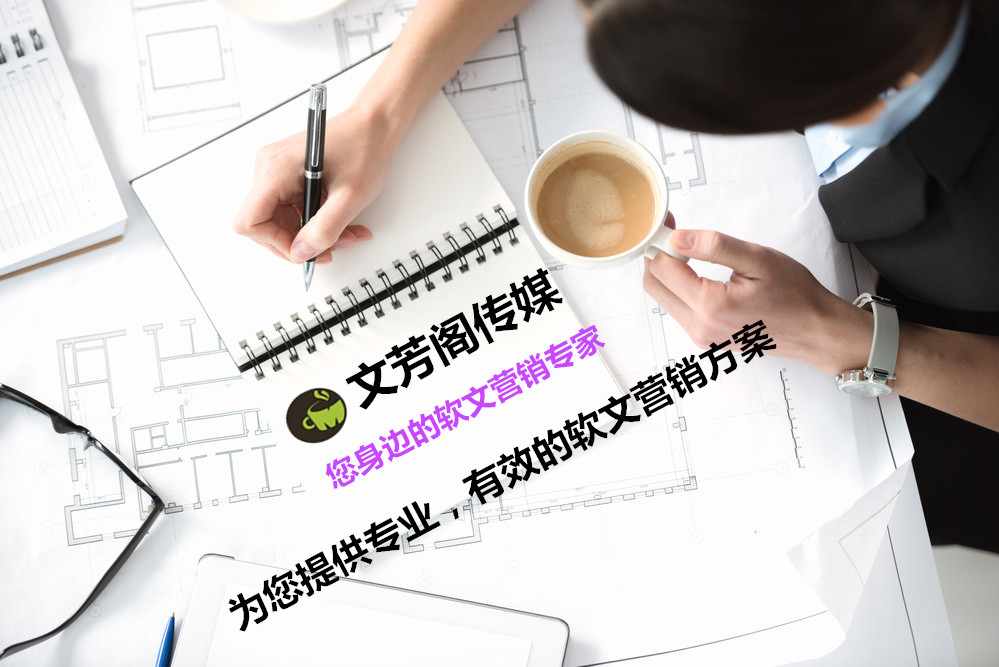 企業應該如何正確應對新聞媒體的負面報道？(圖1)