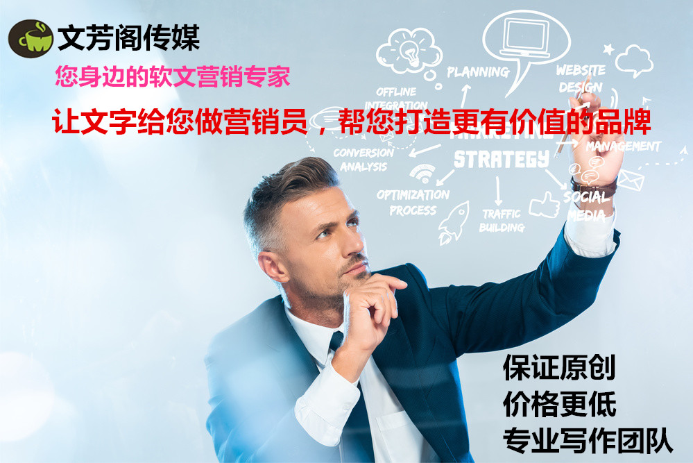 3招技巧教你寫好一篇優秀的地球日文案軟文(圖1)